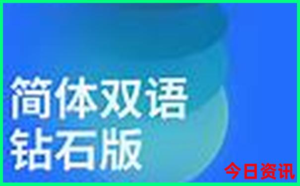 省内2日游旅游最佳景点推荐