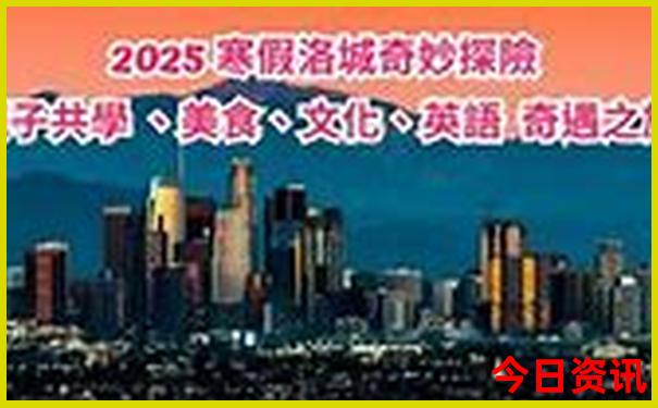 兰州十大aaaaa景区